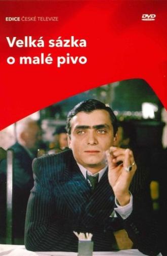 Velká sázka o malé pivo (1982)