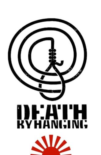 Death by Hanging (1968)