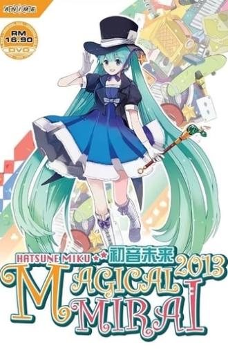 Hatsune Miku: Magical Mirai 2013 (2013)