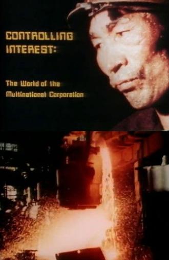 Controlling Interest (1978)