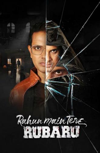 Rahun Main Tere Rubaru (2026)