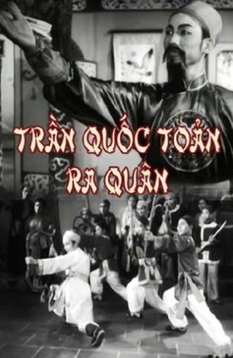 Trần Quốc Toản Goes To The Frontlines (1971)