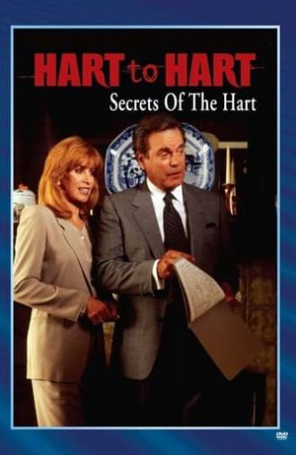 Hart to Hart: Secrets of the Hart (1995)