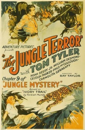 Jungle Mystery (1932)