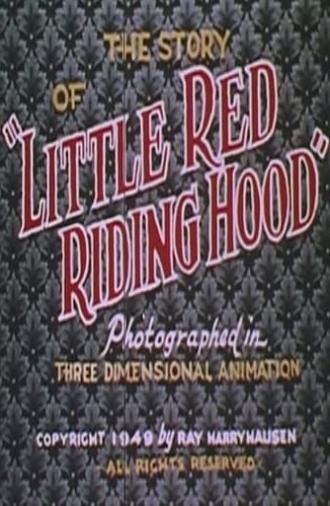 The Story of Little Red Riding Hood (1949)