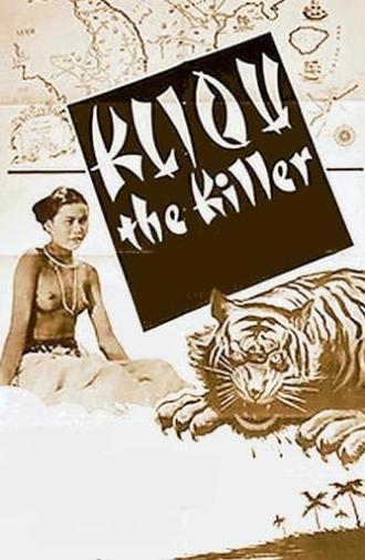 Kliou the Tiger (1935)