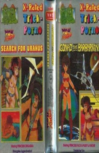 SF Lolita Fantasy Ome-1 (1985)