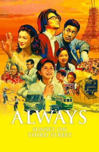 Always - Sunset on Third Street (2005)