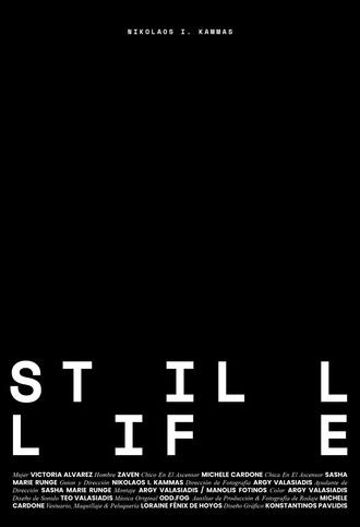 Still Life (2026)