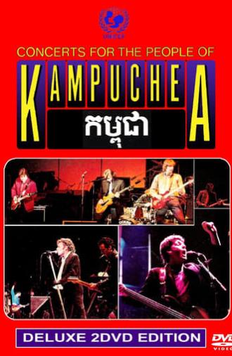 Concerts for the People of Kampuchea (1981)