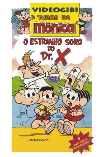 Videogibi: O Estranho Soro do Dr. X (1998)