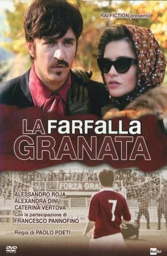 La farfalla granata (2013)