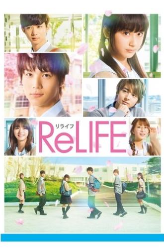 ReLIFE (2017)