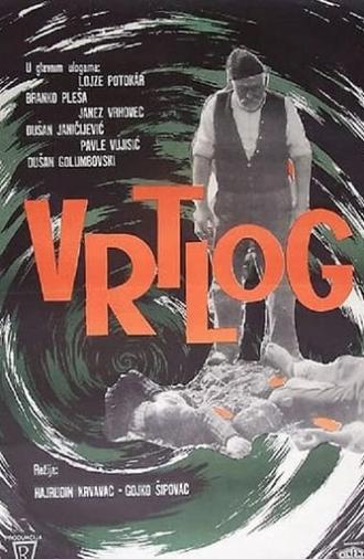 Vortex (1964)
