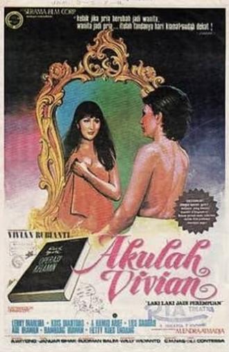 Akulah Vivian (1977)