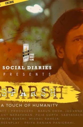 Sparsh (2019)