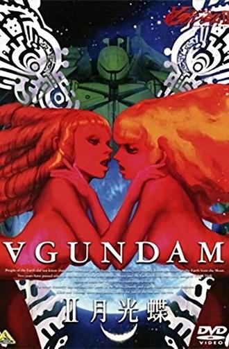 Turn A Gundam II: Moonlight Butterfly (2002)