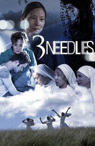 3 Needles (2005)