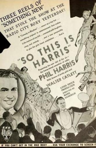 So This Is Harris! (1933)