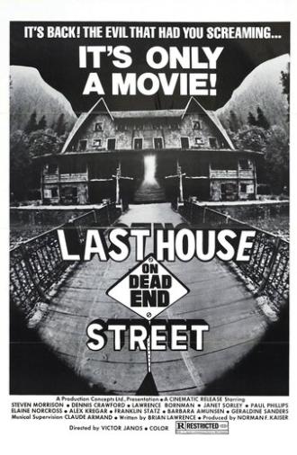 The Fun House (1977)