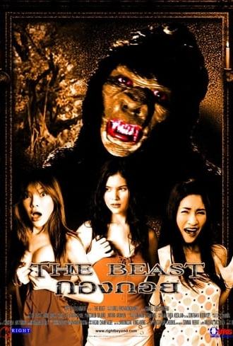 The Beast (2004)