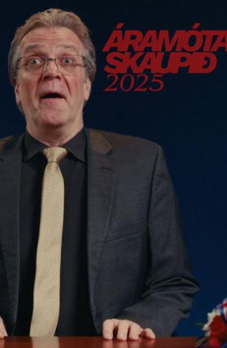 Áramótaskaup: 2025 (2025)