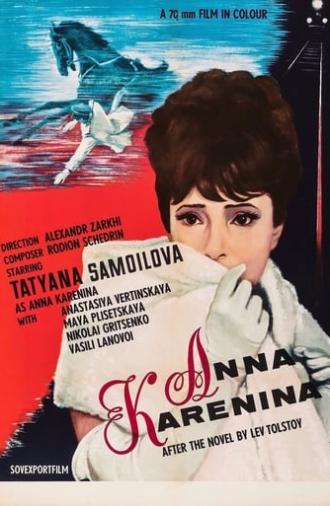 Anna Karenina (1967)