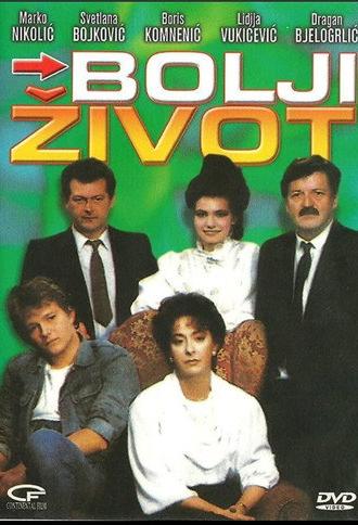 Better Life (1989)