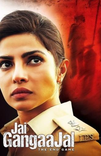 Jai Gangaajal (2016)