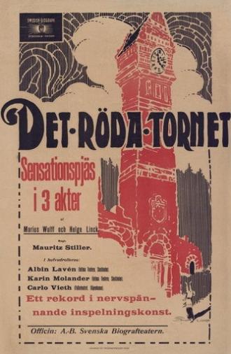 The Red Tower (1914)