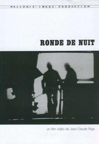 Ronde de nuit (1984)