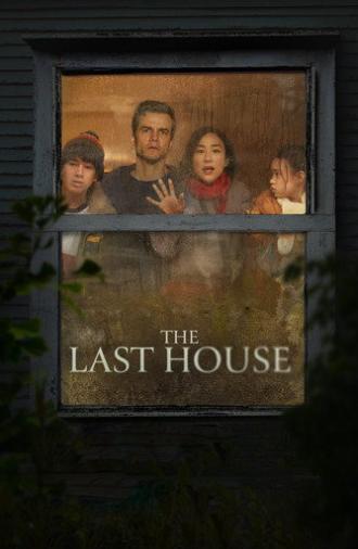 The Last House (2026)