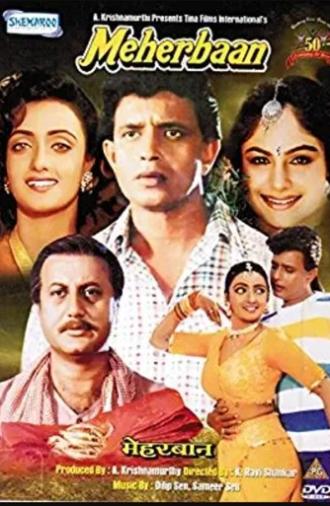 Meherbaan (1993)