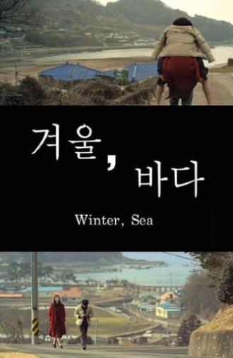 Winter, Sea (2015)