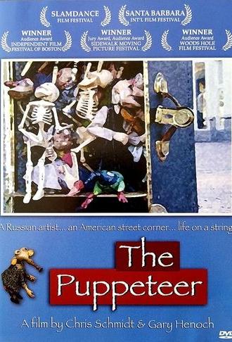 The Puppeteer (2004)