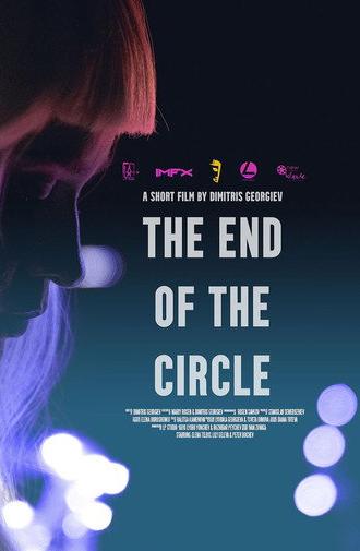 The End of the Circle (2022)