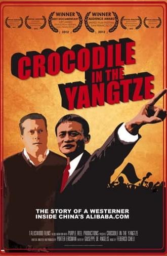 Crocodile in the Yangtze (2012)