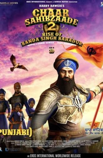 Chaar Sahibzaade: Rise of Banda Singh Bahadur (2016)