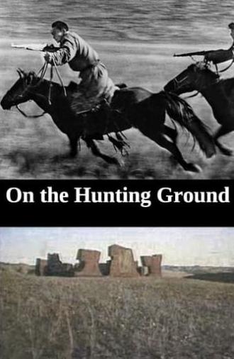 On the Hunting Ground (1984)