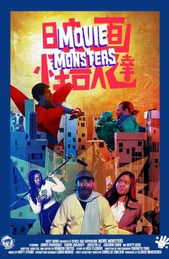 Movie Monsters (2024)