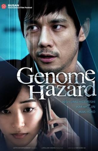Genome Hazard (2014)