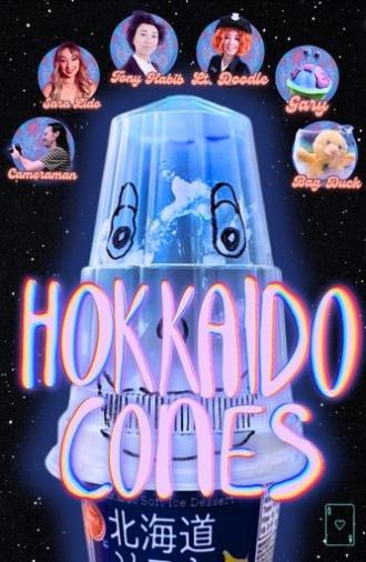 Case 1: Hokkaido Cones (2025)