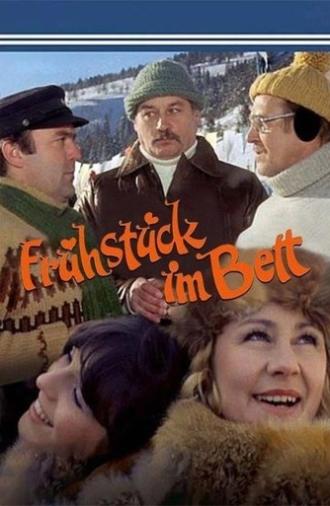 Frühstück im Bett (1983)