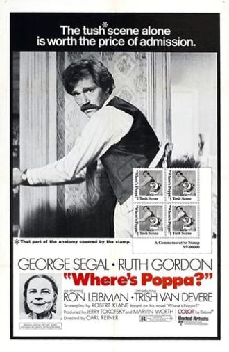 Where’s Poppa? (1970)