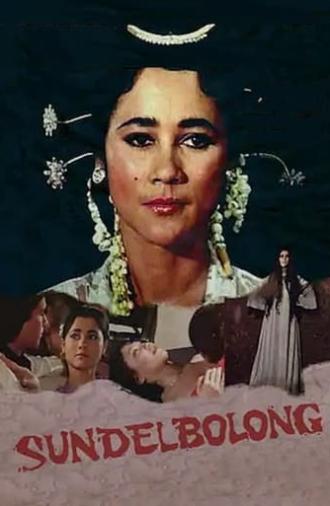 Sundel Bolong (1981)