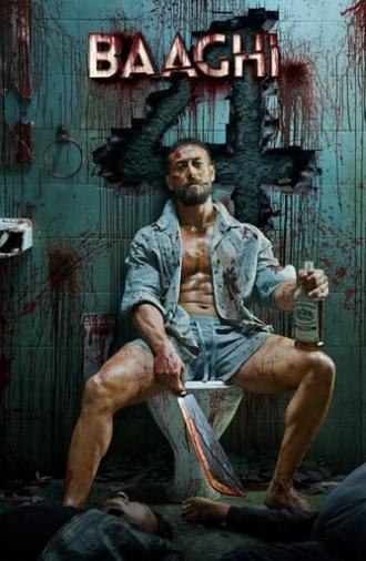 Baaghi 4 (2025)