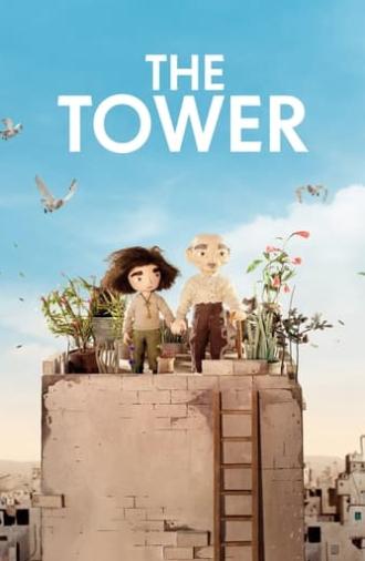 The Tower (2018)