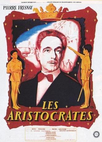 The Aristocrats (1955)