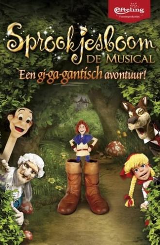 Sprookjesboom de Musical - Een gi-ga-gantisch avontuur! (2014)