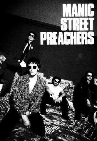 No Manifesto: A Film About Manic Street Preachers (2015)